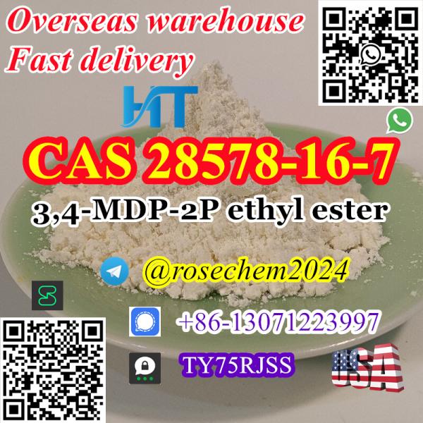 34MDP2P ethyl ester CAS 28578167 powder manufactured by 8615355326496